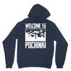 welcome to pochinki Unisex Hoodie