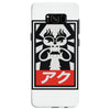 obey aku Samsung Galaxy S8