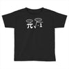 be rational get real nerdy geek pi nerd Toddler T-shirt