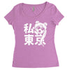 i heart tokyo Women's Triblend Scoop T-shirt
