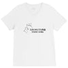 studio ghibli V-Neck Tee