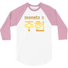 Monsta X 3/4 Sleeve Shirt