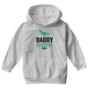 Daddysaurus Youth Hoodie