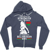 belarusian wife Zipper Hoodie