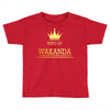 king of wakanda Toddler T-shirt