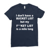 fucket list Ladies Fitted T-Shirt