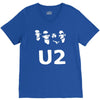 u2 band V-Neck Tee