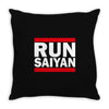 run saiyan Throw Pillow