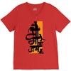 upcoming ganesh V-Neck Tee