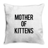 mother of kittens Throw Pillow