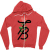 Tessa Brooks Rose Zipper Hoodie
