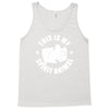 this is my spirit animal Tank Top