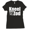 kneel before zod Ladies Fitted T-Shirt