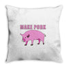 make pork trending Throw Pillow
