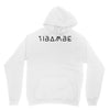 yibambe Unisex Hoodie
