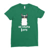No Drama Llama Ladies Fitted T-Shirt
