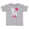 2015 year of the goat mandarin chinese Toddler T-shirt