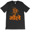 kawad T-Shirt