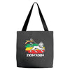 lion's den lion Tote Bags