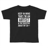 keep in mind that im an artist Toddler T-shirt