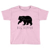 Big Dipper Toddler T-shirt