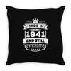 Made In 1941 And Still Awesome Throw Pillow