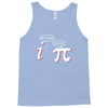 be rational get real t shirt funny math tee pi nerd nerdy geek shirt h Tank Top