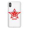 cccp iPhoneX