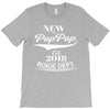 Pop Pop 2018 Rokie Dept. T-Shirt