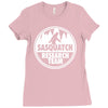 sasquatch research team Ladies Fitted T-Shirt