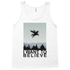 i want Tank Top