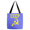 cccp hammer &amp; sickle  soviet union communist communism russia red star Tote Bags