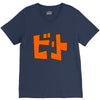 beat jet grind radio japan V-Neck Tee