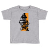 upcoming ganesh Toddler T-shirt