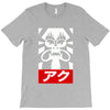 obey aku T-Shirt