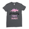 cool mama saurus Ladies Fitted T-Shirt