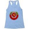 cccp Racerback Tank