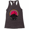 Noodle Racerback Tank