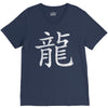 Kanji - Dragon V-Neck Tee