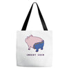 insert coin Tote Bags