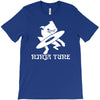 new ninja tune T-Shirt