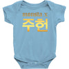 Monsta X Baby Onesie