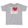 i love techno Toddler T-shirt