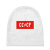cccp Baby Beanies