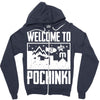 welcome to pochinki Zipper Hoodie