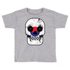south korea till i die Toddler T-shirt