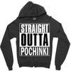 pubg - straight outta pochinki Zipper Hoodie