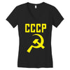 cccp hammer &amp; sickle  soviet union communist communism russia red star Women's V-Neck T-Shirt