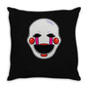 puppet Throw Pillow
