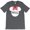 Mr. and Mrs. Matching T-Shirt